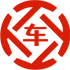 马边昇腾云汽车抵押贷款公司 