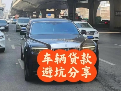 马边汽车抵押贷款中押本不押车贷款需要什么材料?